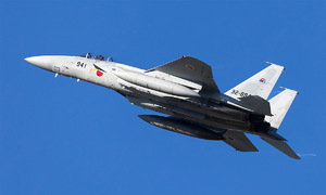 Japanese fighter jets monitor suspected Chinese UAV near frontline island