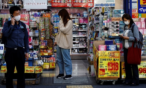 Japan's economy shrinks for the first time in six quarters