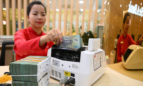 A series of private banks increase savings interest rates