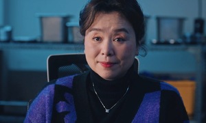 "Parasite" actress stars in Vietnamese film about fraud