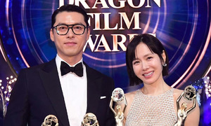 Hyun Bin, Son Ye Jin captivate at Blue Dragon awards
