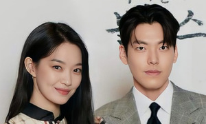 Kim Woo Bin, Shin Min Ah to Marry
