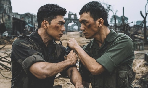 'Red Rain,' 'Tunnels' to compete at Vietnam Film Festival 2025
