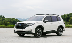 Subaru Forester 2025: a car facing price hurdles