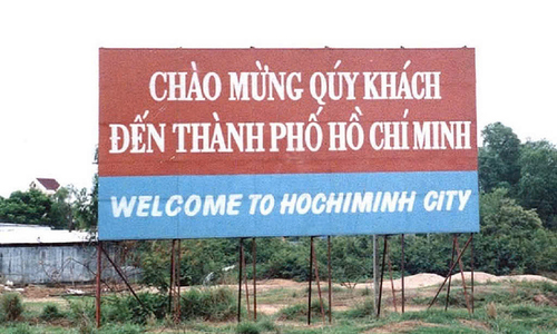 Welcome signs of provinces and cities nearly 30 years ago