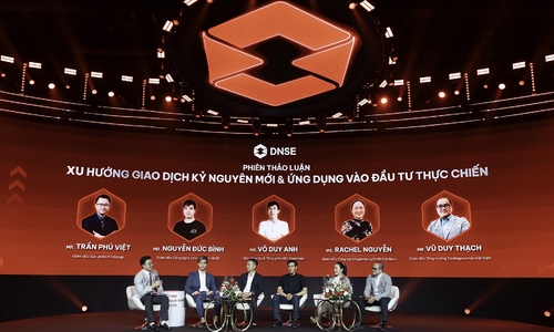 Technology is key to helping investors reduce risk in securities trading