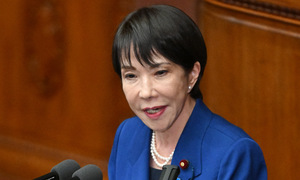 Japan launches 135 billion USD economic stimulus