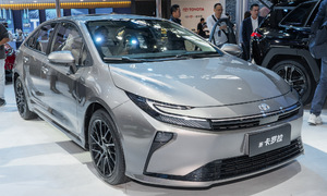 Toyota Corolla 2026 unveils new look