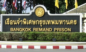 Thai detention center director accused of favoring Chinese inmates
