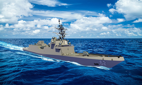 US cancels 22 billion USD frigate project