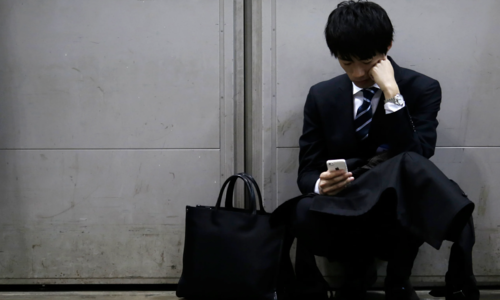 Japanese choosing to 'evaporate' from the world