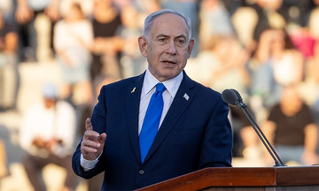Prime Minister Netanyahu asks Israeli president for pardon