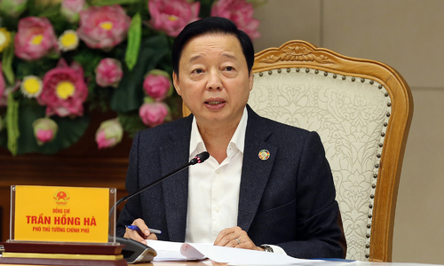 Groundbreaking and inauguration of 232 projects to celebrate the 14th congress