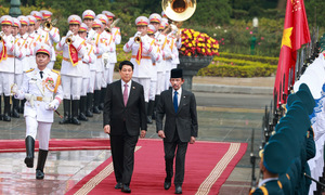 President hosts welcoming ceremony for Sultan of Brunei
