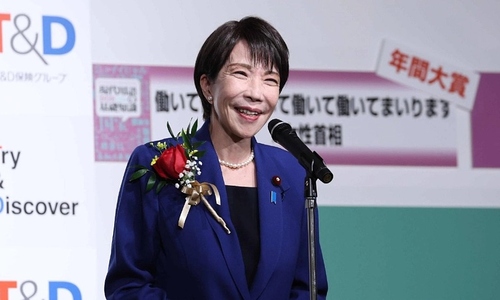 Japanese prime minister receives award for 'work, work, work' statement