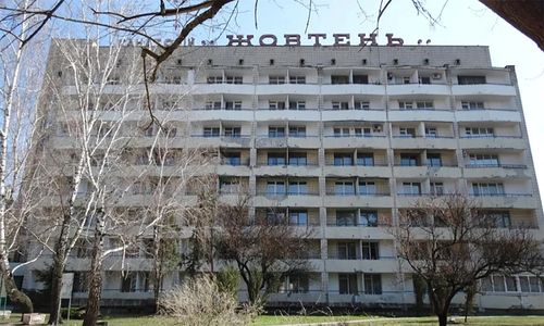 Internal conflict leads to Russian strike on Ukrainian unit in Kyiv