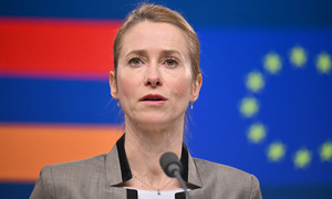 EU responds after US criticism in security strategy