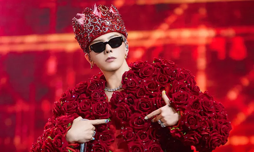 US university launches course on G-Dragon