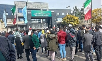 Iran executes mastermind of 350 million USD investment fraud