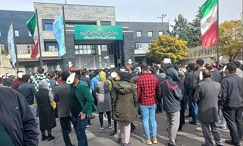 Iran executes mastermind of 350 million USD investment fraud