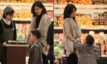 Samsung heir makes waves with near-perfect university entrance exam score