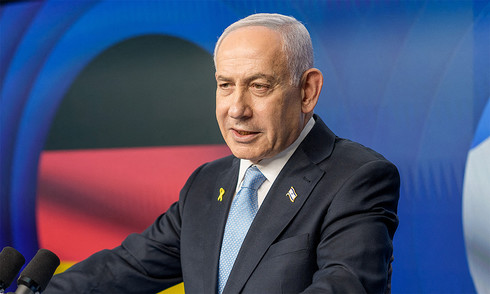 Israeli prime minister: 'second phase of gaza ceasefire agreement about to begin'