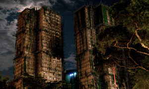 Hong Kong concludes search and rescue operation in apartment complex fire