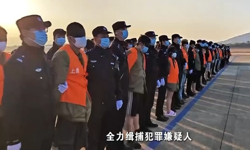 China repatriates over 1,000 citizens linked to Myanmar scam dens