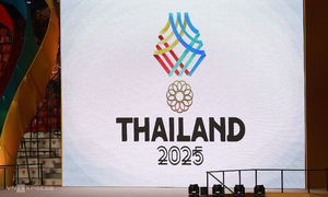 SEA Games 33 opening ceremony