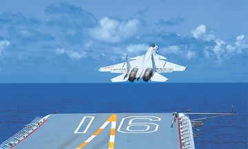 Japan: China provided insufficient information on aircraft carrier drills