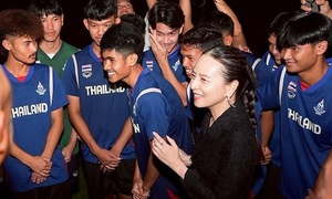 Thailand secures semi-final spot at SEA Games, receives major bonus