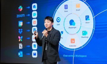 UpBase partners with Lark to build digital operating platform for businesses