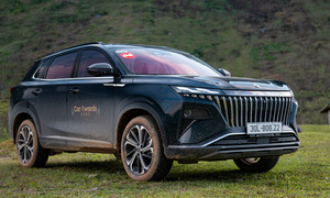 Dongfeng Huge - a D-segment hybrid SUV that is "strange yet familiar"