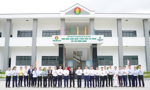 Ca Mau Fertilizer inaugurates factory in Binh Dinh