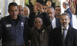 Imprisoned Palestinian leader favored to become future head