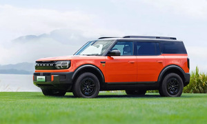 Ford Bronco EV: a US-branded vehicle exclusively for China