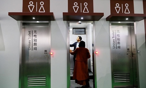 Chinese engineer fired for spending hours in the restroom