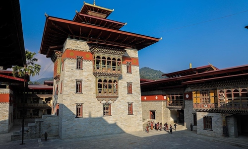 Bhutan invests 10,000 bitcoin for 'Mindfulness City'