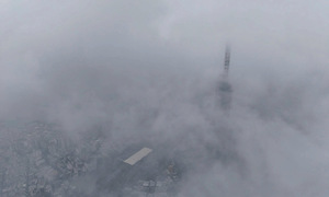 Proposal to install nearly 160 air monitoring stations in Ho Chi Minh City