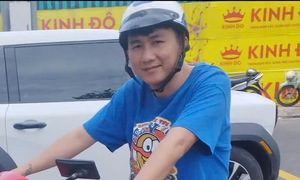 Suspect in hospital security guard murder apprehended