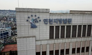 Man hid girlfriend's body in apartment for over three years