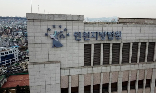 Man hid girlfriend's body in apartment for over three years