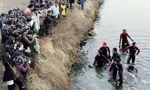 The tragic Christmas gift trip of two children