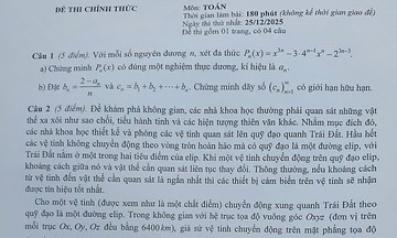 National excellent student competition: math exam questions and solutions for day one
