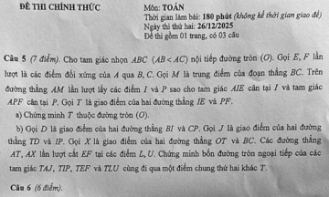 National excellent student competition: math exam questions and solutions for day two