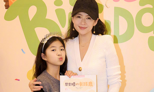 Zhang Ziyi writes letter to daughter