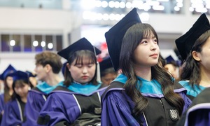 Universities in many countries rarely use 'national' or 'international' in their names