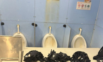 Hong Kong women's players forced to change in men's restroom