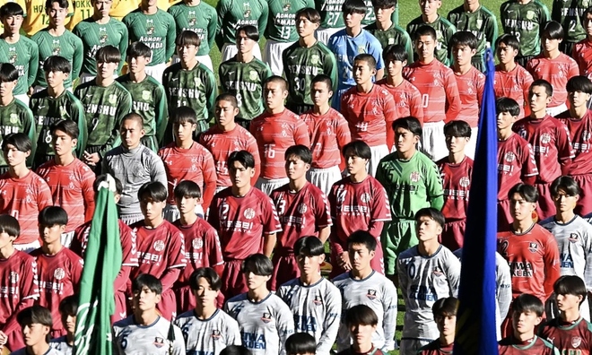 Japan high school football tournament opening ceremony: a captivating spectacle with comic book flair