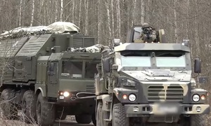 Oreshnik hypersonic missile revealed for the first time